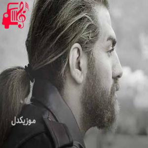 کاور آهنگ آخه چشمات یه سر داره و هزار سودا از یاسان + متن ترانه اثر یاسان