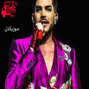 دانلود آهنگ آهنگ coming in hot از Adam Lambert + متن ترانه