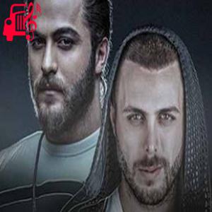 دانلود آهنگ آهنگ دمت گرم کی تورو اینطور بد عادتت کرد از مسیح و آرش AP + متن ترانه