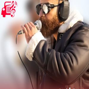 دانلود آهنگ آهنگ هیشکی مثل تو حال منو نمیدونه احوالمو از معین زد + متن ترانه