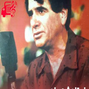 دانلود آهنگ آهنگ المنه لله که در میکده باز است از محمدرضا شجریان + متن ترانه