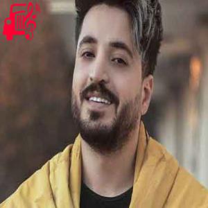 دانلود آهنگ آهنگ نکنه میخواد مهمون دل شه که پلکم میپره از مجتبی دربیدی + متن ترانه