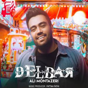 دانلود آهنگ آهنگ دلبر از علی منتظری + متن ترانه