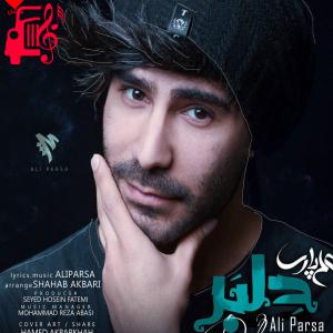 دانلود آهنگ آهنگ دلبر از علی پارسا + متن ترانه