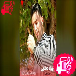 دانلود آهنگ آهنگ دلبر آملی از بهزاد صفایی