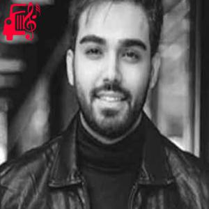 دانلود آهنگ آهنگ دل وامونده پیش تو جا مونده از سینا درخشنده + متن ترانه