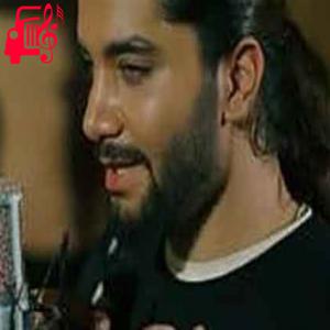 دانلود آهنگ آهنگ اخه دلی دلی دلی میخوامت از مرصاد الف + متن ترانه