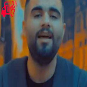 کاور آهنگ تا یه قدم دور میشی از شاهین بنان + متن ترانه اثر شاهین بنان