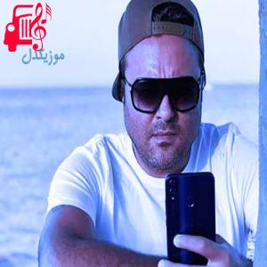 دانلود آهنگ آهنگ دلتنگ از سیاوش قمصری + متن ترانه