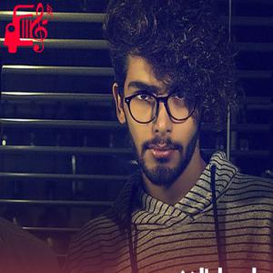 دانلود آهنگ آهنگ دیدنش حال مرا از علی علیزاده + متن ترانه