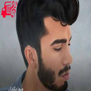دانلود آهنگ آهنگ قدمام شونه به شونه با تو از مهراد جم + متن ترانه