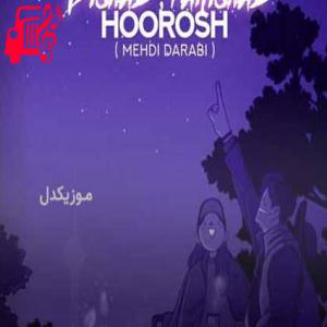 دانلود آهنگ دانلود اهنگ مث کوه پشتشمو برق چشاش آتیش به جونم کشیده هوروش بند MP3 – موزیک کار