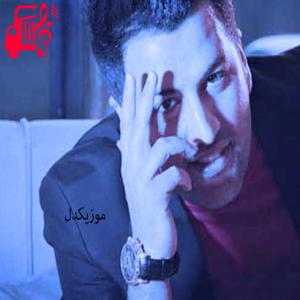 کاور آهنگ دیوونتم از پویا بیاتی اثر پویا بیاتی