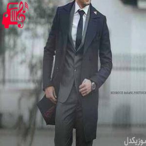 دانلود آهنگ دانلود اهنگ دختر خانی مگر ناز تو کم کن دگر ایهام MP3 – موزیک کار