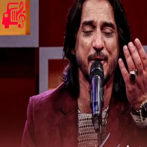 دانلود آهنگ آهنگ من به دنبال دلم از شرافت پروانی
