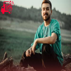 دانلود آهنگ آهنگ دوش کلاشو سر چپی کله چه کمه خل خلی از امیر باباجانی + متن ترانه