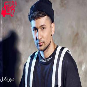کاور آهنگ Dum Dee Dum از Zack Knight + متن ترانه اثر Zack Knight