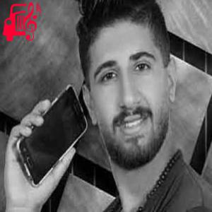 دانلود آهنگ آهنگ ای دل ای دل له ساده از علی حمیدی + متن ترانه