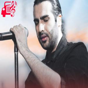 دانلود آهنگ آهنگ تو مال منی منم شدم تک پر پس از ماکان بند