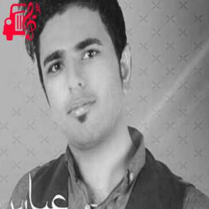 دانلود آهنگ آهنگ امشو ایروم به تالار از عباس نوذرپور + متن ترانه