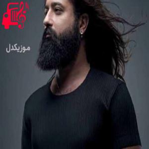 دانلود آهنگ آهنگ erik dali از Koray Avci + متن ترانه