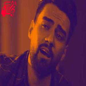 دانلود آهنگ آهنگ من آن یوسف گمگشته از علی منتظری + متن ترانه