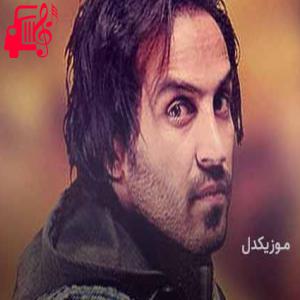 دانلود آهنگ آهنگ رفتم دیگه خاموشه خطم از احمد سلو + متن ترانه