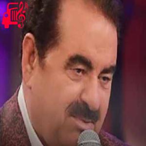 دانلود آهنگ آهنگ esmerin adı oya از ابراهیم تاتلیس + متن ترانه
