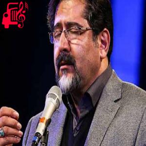 دانلود آهنگ آهنگ سحر بلبل حکایت با صبا کرد از حسام الدین سراج + متن ترانه