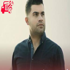 دانلود آهنگ آهنگ دلم برات تنگ شده قلب تو از سنگ شده از فرهاد جهانگیری + متن ترانه