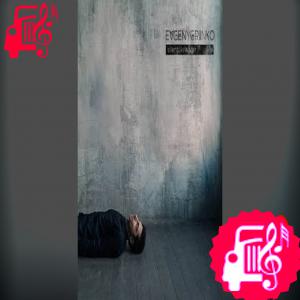 دانلود آهنگ آهنگ Field از Evgeny Grinko