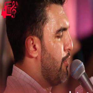 کاور آهنگ قدم قدم از حمید علیمی + متن ترانه اثر حمید علیمی