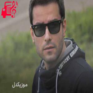 دانلود آهنگ دانلود اهنگ هرچی بهت زنگ زدم رد کردی مهدی احمدوند + کلیپ MP3 – موزیک کار