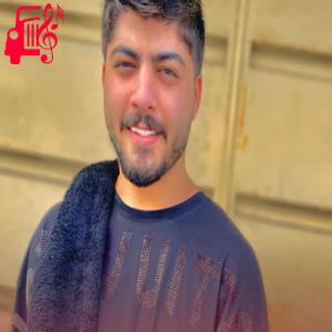 دانلود آهنگ آهنگ من غریب آمل شهر بومه از ابوالفضل اسماعیل نژاد + متن ترانه