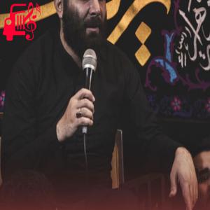 کاور آهنگ قاسم نبودی ببینی از محمد حسین حدادیان + متن ترانه اثر محمد حسین حدادیان