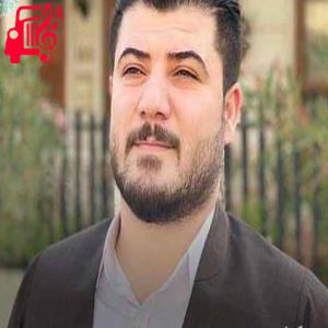 دانلود آهنگ آهنگ قزات له چاوم کوی از آوات بوکانی + متن ترانه
