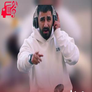 دانلود آهنگ آهنگ طلوع صبحمی جاده عبورمی از محمد امیری + متن ترانه