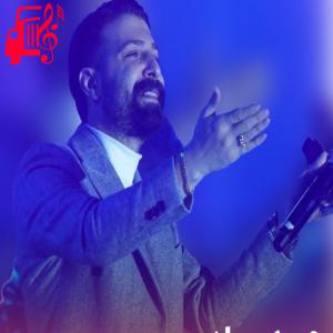 دانلود آهنگ آهنگ تو را دیدمت بعد عمری سلام از حمید هیراد + متن ترانه