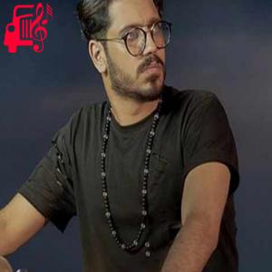 دانلود آهنگ آهنگ گل بودی گل گلدون این دل بودی از معین رمضان + متن ترانه