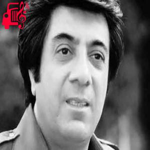 دانلود آهنگ آهنگ گل هستیم را بچین و برو از گلپا