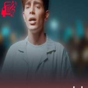 دانلود آهنگ آهنگ بالاخره پیداش میشه یه روز رنگین کمون از علیها + متن ترانه