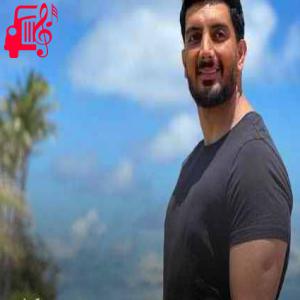 دانلود آهنگ آهنگ گرگ از فرزاد فرزین + متن ترانه