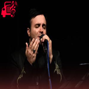 کاور آهنگ تا کمی پرواز را در خانه ام آموختی از سینا سرلک اثر سینا سرلک