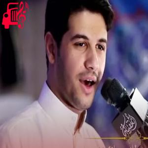دانلود آهنگ آهنگ حبیبی حسین از محمد الجنامی + متن ترانه
