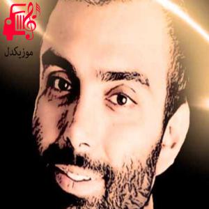 دانلود آهنگ آهنگ مسعود صادقلو از درگیر چشماته چشمام + متن ترانه