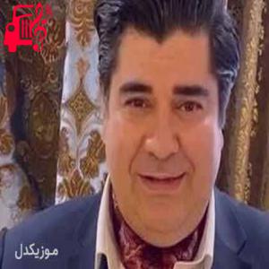 دانلود آهنگ آهنگ همصدا از سالار عقیلی + متن ترانه