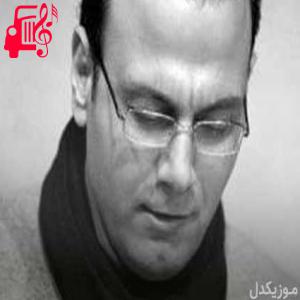 دانلود آهنگ آهنگ هنوز عشق تو از علیرضا قربانی + متن ترانه