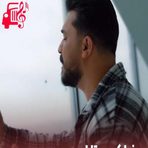 کاور آهنگ هرچی کردم که تو بشی ستارم نشد از رضا کرمی تارا + متن ترانه اثر رضا کرمی تارا