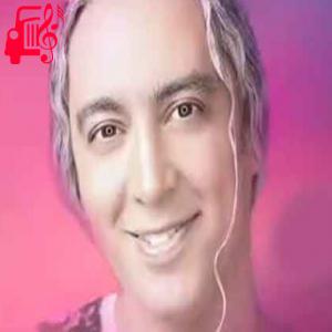کاور آهنگ دلم میخواد به پای تو پیرشم از مازیار فلاحی + متن ترانه اثر مازیار فلاحی