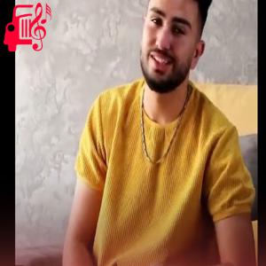 دانلود آهنگ آهنگ برام شدی عزیز بیا شدم غریب از سالار صفرزاده